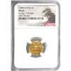 Image 3 : Cuzco, Peru, cob 2 escudos, 1698M, NGC MS 63, ex-1715 Fleet (designated on special label).