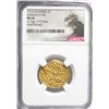 Image 3 : Bogota, Colombia, cob 2 escudos, 1712, no assayer (Arce), posthumous Charles II, NGC MS 64, ex-1715 