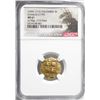 Image 3 : Bogota, Colombia, cob 2 escudos, Charles II posthumous, no assayer (Arce), NGC MS 61, ex-1715 Fleet 
