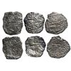 Image 1 : Lot of three Potosi, Bolivia, cob 4 reales, Philip III, assayers not visible, Grade 4.