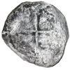 Image 2 : Mexico City, Mexico, cob 8 reales, Philip III, assayer D, Grade 2, NGC shipwreck effect / Sao Jose.