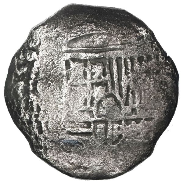 Mexico City, Mexico, cob 8 reales, (1)638/7(P), rare.