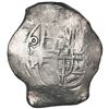 Image 1 : Mexico City, Mexico, cob 8 reales, Philip IV, assayer P.