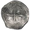 Image 2 : Mexico City, Mexico, cob 8 reales, Philip IV, assayer P.