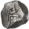Image 1 : Mexico City, Mexico, cob 4 reales, (16)38/7P, rare.