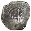 Image 2 : Mexico City, Mexico, cob 4 reales, (16)38/7P, rare.