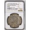 Image 3 : Mexico City, Mexico, cob 8 reales Royal (galano), 1730/28/5R/D, PHILIPPVS V over LVDOVICVS I, unique