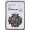 Image 3 : Mexico City, Mexico, cob 4 reales Royal (galano), 1682L, unique, NGC VF details / plugged, finest an