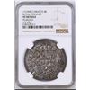 Image 3 : Mexico City, Mexico, cob 4 reales Royal (galano), 1713J, unique, NGC XF details / plugged, finest an