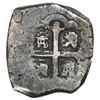 Image 2 : Mexico City, Mexico, cob 4 reales, 1731/0F.