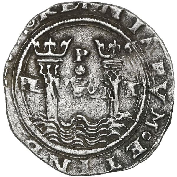 Lima, Peru, 1 real, Philip II, assayer R to left, motto PL-VSVL-T, legends HISPANIA / NIARVM.