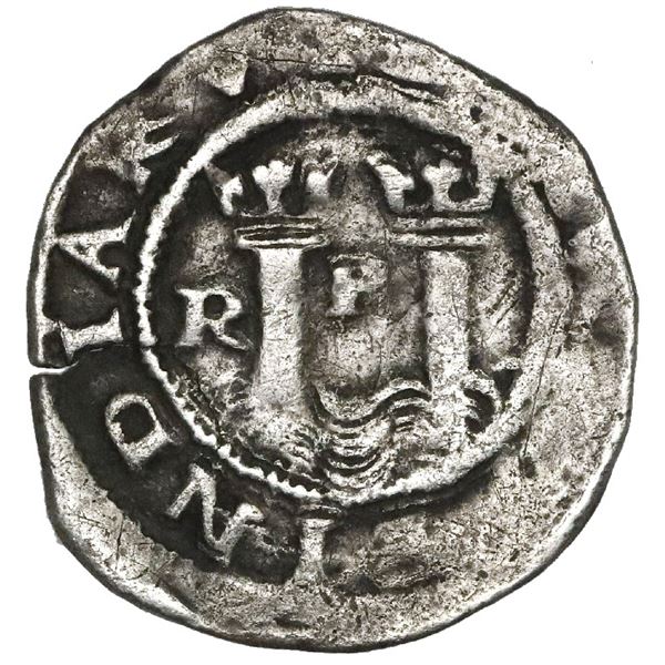 Lima, Peru, 1/2 real, Philip II, assayer R to left, legends HISP / ?.