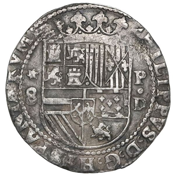 Lima, Peru, cob 8 reales, Philip II, assayer Diego de la Torre, *-8 to left, P-oD.