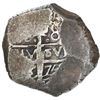 Image 1 : Lima, Peru, cob 8 reales, 1750R, very rare.