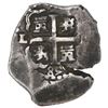 Image 2 : Lima, Peru, cob 2 reales, 1685R.