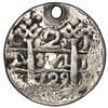 Image 1 : Lima, Peru, cob 2 reales Royal (galano), 1729N, very rare.