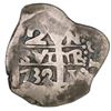 Image 1 : Lima, Peru, cob 2 reales, 1732/1N, very rare.
