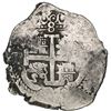 Image 2 : Potosi, Bolivia, cob 8 reales, 1686VR.