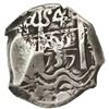 Image 1 : Potosi, Bolivia, cob 4 reales, 1737M.