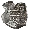 Image 1 : Potosi, Bolivia, cob 4 reales, 1754C.