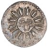 Image 1 : Cordoba, Argentina, 1/4 real, 1833, rare, NGC AU 58, finest and only example in NGC census, ex-O'Bri