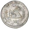Image 2 : Oruro, Bolivia, 1 sol (medallic coinage), 1849JM, Belzu, coin axis (very rare, two known), ex-Whitti