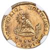Image 2 : Potosi, Bolivia, gold 1/2 scudo, 1841LR, NGC MS 63, ex-Eliasberg.