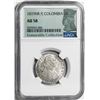 Image 3 : Bogota, Colombia, bust 2 reales, Ferdinand VII (bust of Charles IV), 1819FJ, NGC AU 58.