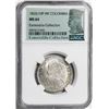 Image 3 : Popayan, Colombia, bust 2 reales, Ferdinand VII (bust of Charles IV), 182/10MF, NGC MS 64, finest kn