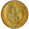Image 2 : Bogota, Colombia, gold 8 escudos, 1822JF, PCGS AU55.