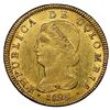 Image 1 : Bogota, Colombia, gold 8 escudos, 1823JF, NGC MS 62, finest known in NGC census.