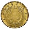 Image 2 : Bogota, Colombia, gold 8 escudos, 1823JF, NGC MS 62, finest known in NGC census.