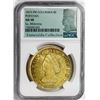 Image 3 : Popayan, Colombia, gold 8 escudos, 1823FM, NGC AU 58 ("top pop"), ex-Millennia (stated on label).