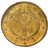 Image 2 : Bogota, Colombia, gold 8 escudos, 1825JF, NGC MS 62, finest known in NGC census.