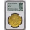 Image 3 : Bogota, Colombia, gold 8 escudos, 1825JF, NGC MS 62, finest known in NGC census.