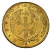Image 2 : Popayan, Colombia, gold 8 escudos, 1825FM, NGC MS 63, finest known in NGC census, ex-Eliasberg (stat