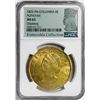 Image 3 : Popayan, Colombia, gold 8 escudos, 1825FM, NGC MS 63, finest known in NGC census, ex-Eliasberg (stat