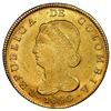 Image 1 : Bogota, Colombia, gold 8 escudos, 1826JF, NGC MS 62.