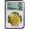 Image 3 : Bogota, Colombia, gold 8 escudos, 1826JF, NGC MS 62.