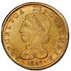 Image 1 : Bogota, Colombia, gold 8 escudos, 1828RR, NGC AU 58, finest known in NGC census.