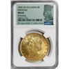 Image 3 : Popayan, Colombia, gold 8 escudos, 1830UR, NGC MS 64, finest known, ex-Eliasberg (stated on label).