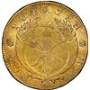 Image 2 : Popayan, Colombia, gold 8 escudos, 1830FW (inverted M), rare, NGC AU 58, finest known, ex-Eldorado (