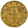Image 2 : Bogota, Colombia, gold 2 escudos, 1829RS, rare, NGC AU 50, finest known, ex-Eldorado.
