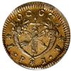Image 2 : Bogota, Colombia, gold 1 peso, 1829/7JF, very rare, NGC XF details / cleaned.