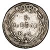Image 1 : Bogota, Colombia, 1 real, 1834RS, rare, NGC VF details / cleaned.
