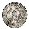 Image 1 : Popayan, Colombia, 1/2 real, 1841VU/RU, very rare, NGC VF details / cleaned.