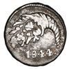 Image 1 : Popayan, Colombia, 1/4 real, 1844/3, very rare, NGC VF 35, finest known in NGC census.