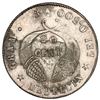Image 2 : Medellin, Colombia, 20 centavos, 1886, very rare, NGC VF details / cleaned, Restrepo Plate.