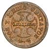 Image 2 : Bogota, bronze 2-1/2 centavos, 1901, Lazareto, extremely rare, NGC MS 63, finest and only example in