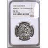 Image 3 : Guanabacoa, Cuba, cast silver 4 reales-sized proclamation medal, Charles IV, 1789, Miguel Nunes, ver